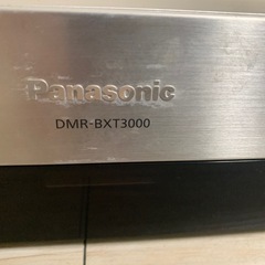 【お譲り先決まりました】Panasonic  Blu-rayレコーダー　チャンネル録画の画像