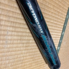 メガキングの中古が安い！激安で譲ります・無料であげます