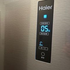 冷蔵庫(Haier)2ドア※有料