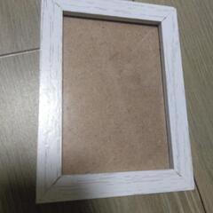 【無料】小さめ写真立て