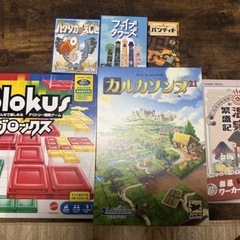教会でボードゲームしませんか？？