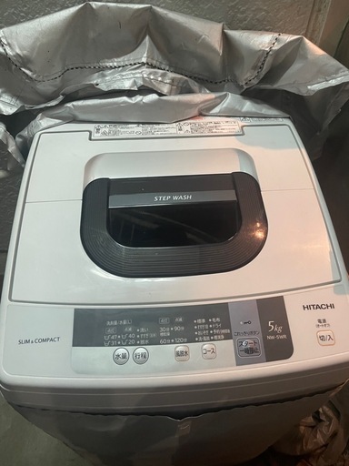 洗濯機　5kg 日立