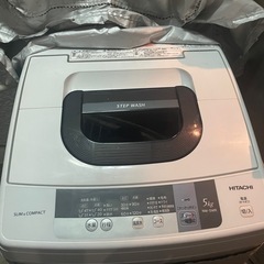 洗濯機　5kg 日立　　