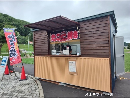 プレハブ型店舗