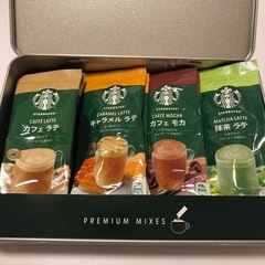 お買い得！スターバックスプレミアムミックスセットの画像