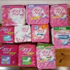 【介護用品】尿モレパッド　ケアパッド