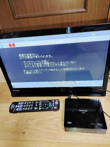 中古Panasonic プライベート・ビエラ UN-19F8D