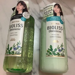 ビオリス　エクストラエアリー　シャンプーコンディショナー　セット...