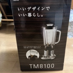 TESCOM TM8100   テスコム　ジュースミキサー