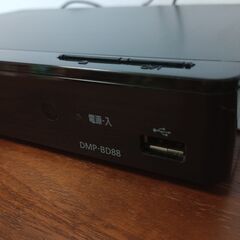 ★難あり Panasonic ブルーレイプレーヤー DMP-BD88の画像