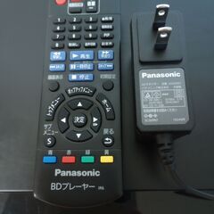 ★難あり Panasonic ブルーレイプレーヤー DMP-BD88の画像