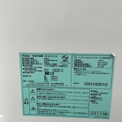 Haier 冷蔵
庫 121L の画像