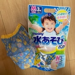 ムーニー　水あそびパンツ　M
