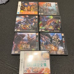 DSカセットまとめ売り