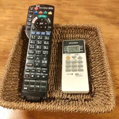 かご　バスケット　ラタンの画像