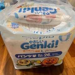値下げしました！紙パンツ　ビッグより大きいサイズの画像