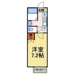 【🦅入居費用10万円🦅】✨審査No.1✨ 🔥つくばエクスプレス ...