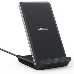 ワイヤレス充電器　Anker PowerWave 10 Stand