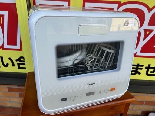 美品　comfee  食器洗い乾燥機　WQP4-W2601D
