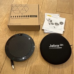 Jabra speak 410