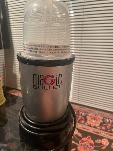 ミキサー　MAGIC BULLET マジックブレット