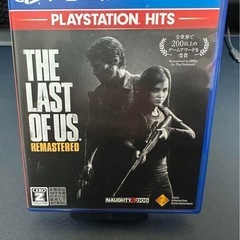 The last of us - Remastered  PS4...