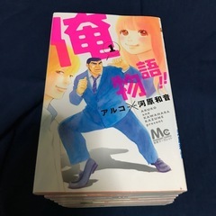 まとめ売り 本/CD/DVDの中古が安い！激安で譲ります・無料で