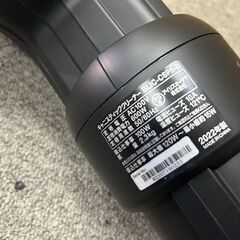 2022年製　美品　アイリスオーヤマ　キャニステッククリーナー　BLIC-CSP5-Bの画像