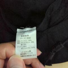 54cm　子供の帽子の画像