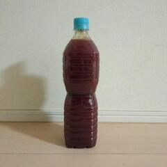 PSB 900ml