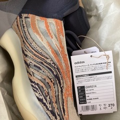 ADIDAS YZY QNTM FLASH ORANGE アディダス イージー クオンタム フラッシュオレンジ GW5314の画像