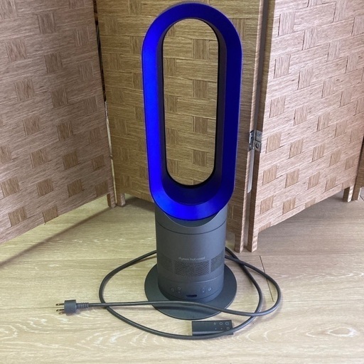 ダイソンの温風・扇風機