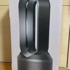 【新品未開封/値下げ中】Dyson Pure Hot + Cool HP00ISN [アイアン/シルバー]