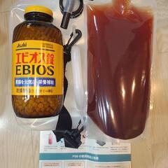 超熟成中 PSB (750ml) ⑤光合成細菌 めだかの箱庭製PSB1Lを培養 スプレー容器小分け(ゾウリムシとセットで100円引き)の画像
