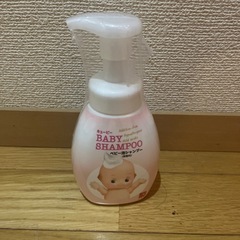 キューピー　ベビーシャンプー