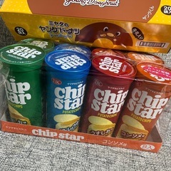 お菓子71の画像