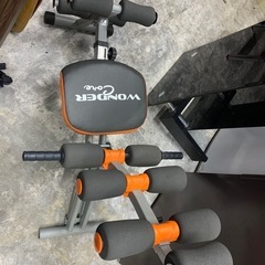 トレーニング用