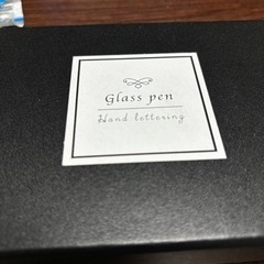 Glass pen