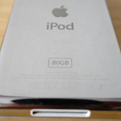 iPod classic シルバーの画像