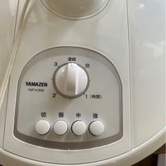 【受付終了】扇風機　yamazenの画像