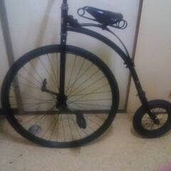 ダルマ自転車。