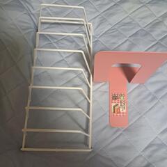 スタンドセット