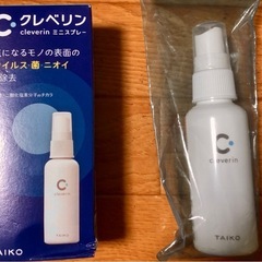 【新品】NIOI-POIおむつポット、手指消毒ハンドジェル【個別売り可能】の画像