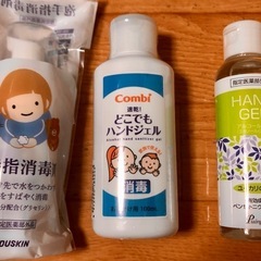 【新品】NIOI-POIおむつポット、手指消毒ハンドジェル【個別売り可能】の画像