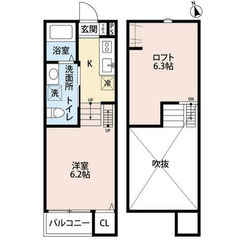 【🦅入居費用10万円🦅】✨審査No.1✨ 🔥京成本線 京成大和田...