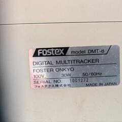 Fostex  DMT-8　デジタルマルチトラックレコーダーの画像