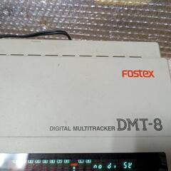 Fostex  DMT-8　デジタルマルチトラックレコーダーの画像