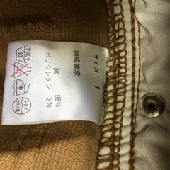 スカート　S sizeの画像