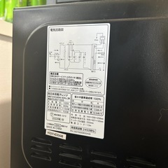 電子レンジの画像