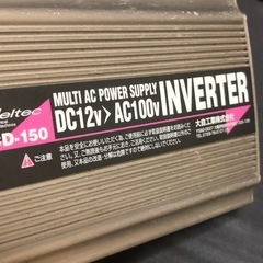 ②メルテック DC/ACインバーター  CD-150 大自工業  DC12VをAC100Vに変換の画像